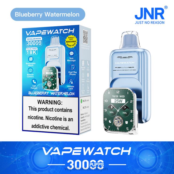JNR vape saatı Vape box Azerbaijan -qaragilə qarpızı X028N4