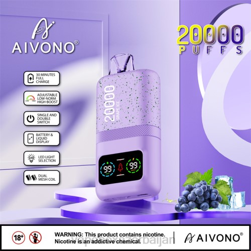 Vape Azerbaijan - Aivono AIM magic 20000 Grape Ice 4PNJ86