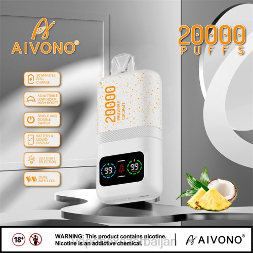 Vape Azerbaijan - Aivono AIM magic 20000 Pineapple Coconut Ice 4PNJ76