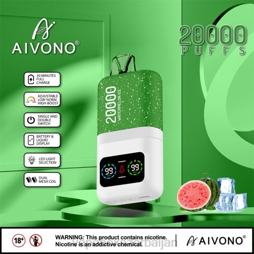 Vape Baku - Aivono AIM magic 20000 Watermelon Ice 4PNJ75