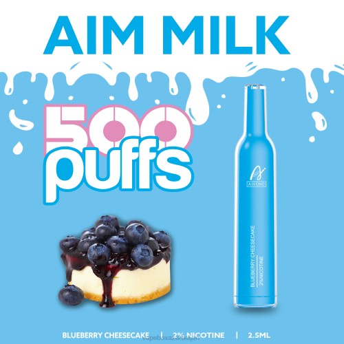 E-Juice Vape - Aivono AIM MILK 500 Blueberry Cheese Cake 4PNJ274