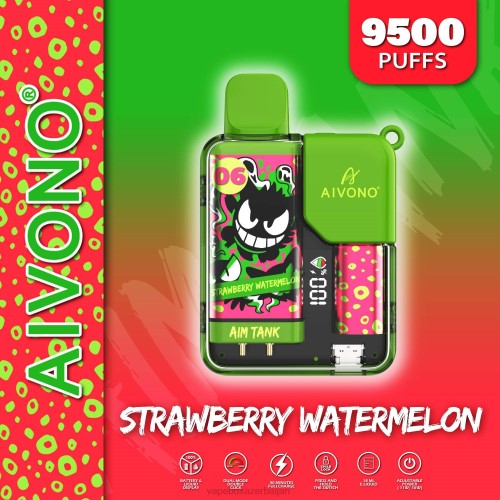 Vape Azerbaijan - Aivono AIM TANK 9500 Strawberry Watermelon 4PNJ46
