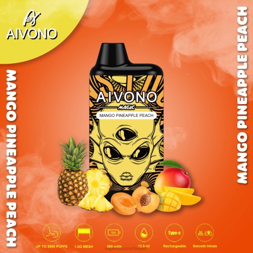 Vape Smoke - Aivono AIM MAGIC 5800 Mouth Box Cigarette Mango Pineapple Peach 4PNJ88